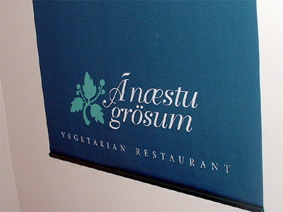 dscf0399.jpg